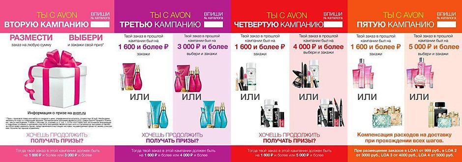 лак для ногтей гель эффек цена 50 руб